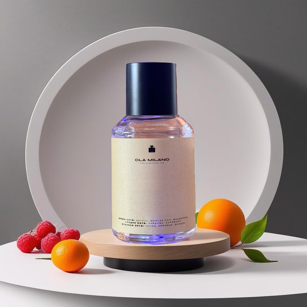 FUOCO FARENHEIT INSPIRED BY DIOR FAHRENHEIT 50ML