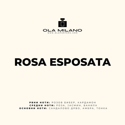ROSA ESPOSATA INSPIRED BY TOM FORD ROSE EXPOSED 30ML