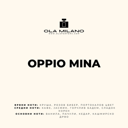 OPPIO MINA INSPIRED BY YVES SAINT LAURENT BABY CAT BLACK OPIUM 50ML