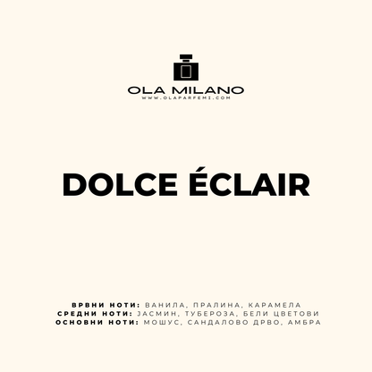 DOLCE ÉCLAIR INSPIRED BY LATTAFA ÉCLAIR 50ML