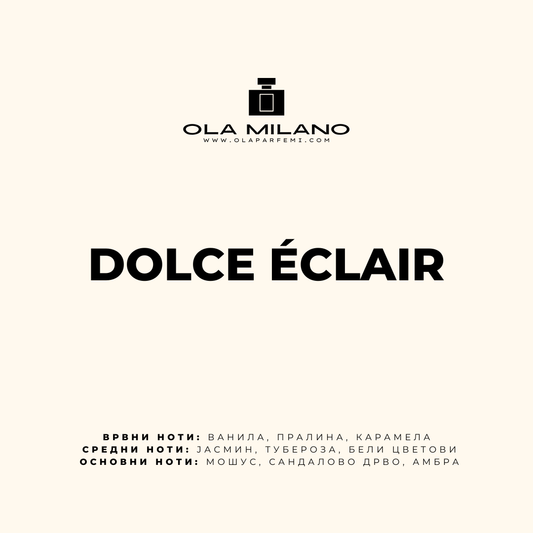 DOLCE ÉCLAIR INSPIRED BY LATTAFA ÉCLAIR 100ML