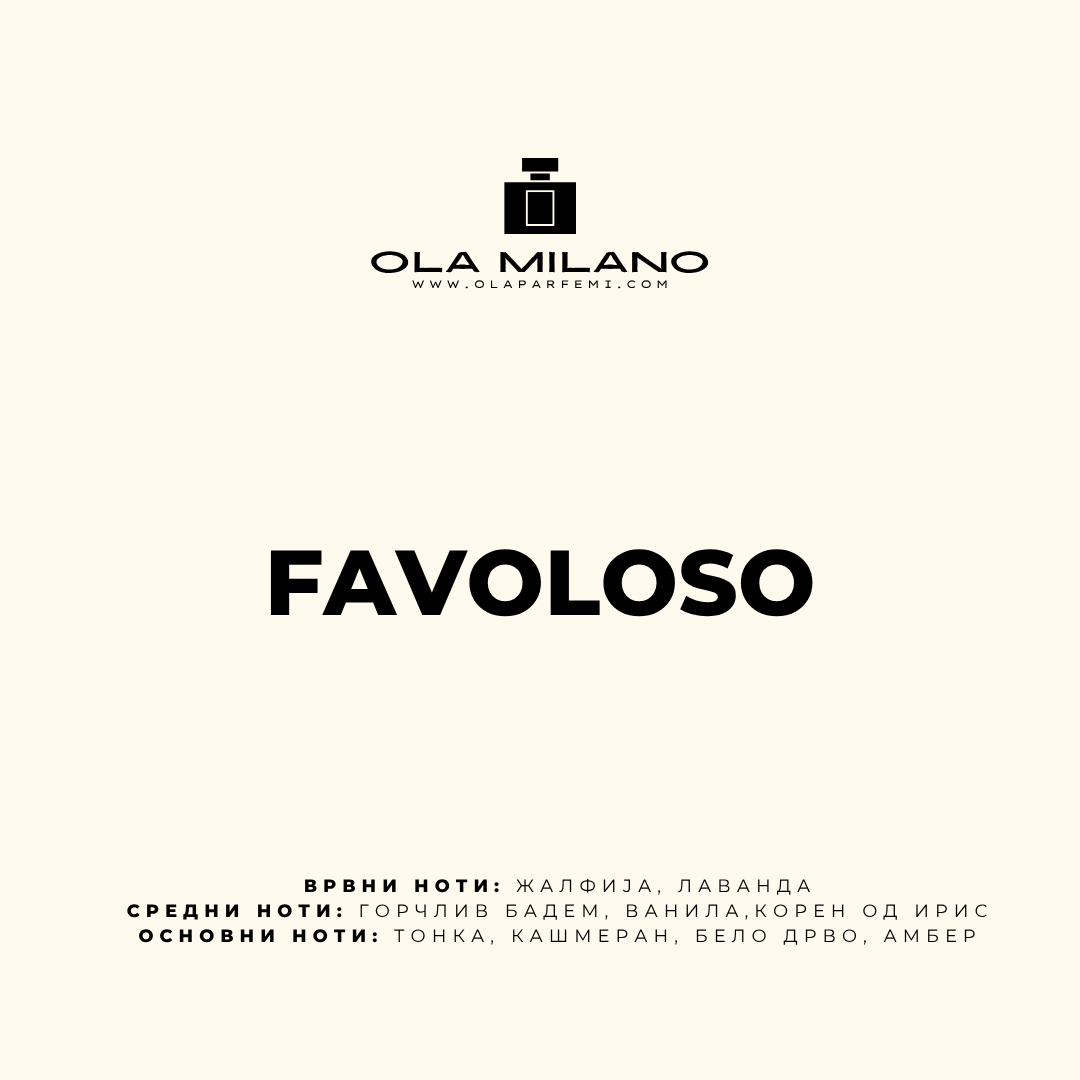 FAVOLOSO INSPIRED BY  TOM FORD F**NG FABULOUS 100ML