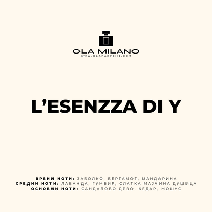 L'ESSENZA DI Y INSPIRED BY YSL Y 50ML