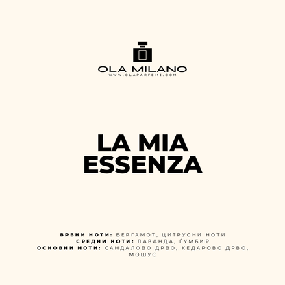 LA MIA ESSENZA INSPIRED BY YSL MYSLF 30ML
