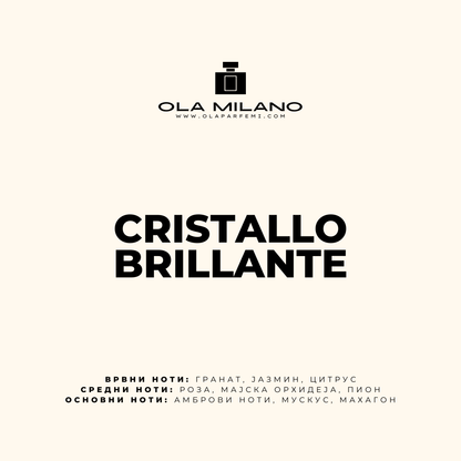 CRISTALLO BRILLIANTE INSPIRED BY VERSACE BRIGHT CRYSTAL 50ml
