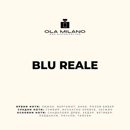 BLU REALE INSPIRED BY BLEU DE CHANEL 50ML
