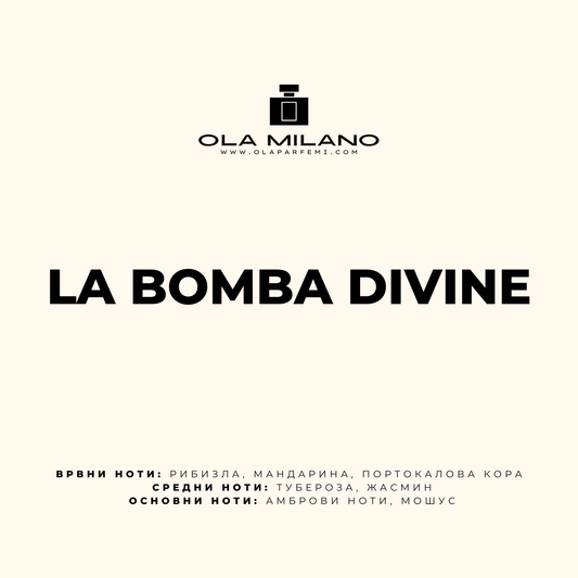 LA BOMBA DIVINE INSPIRED BY CAROLINA HERRERA LA BOMBA 100ML
