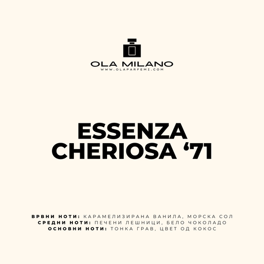 ESSENZA CHERIOSA '71 INSPIRED BY SOL DE JANERIO CHERIOSA '71 30ML