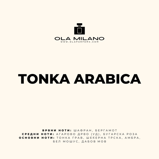 TONKA ARABICA INSPIRED BY MONTALE ARABIANS TONKA 100ML