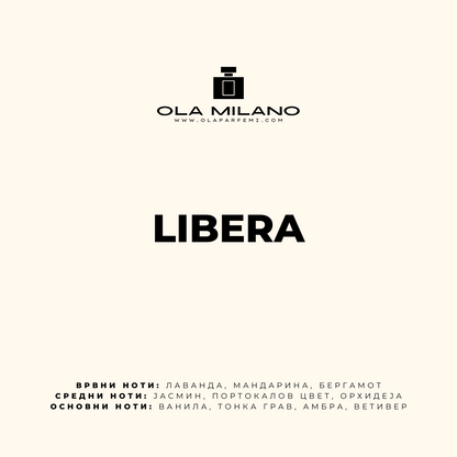 LIBERA INSPIRED BY YVES SAINT LAURENT LIBRE INTENSE 30ML