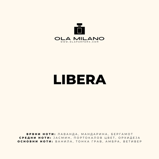 LIBERA INSPIRED BY YVES SAINT LAURENT LIBRE INTENSE 50ml