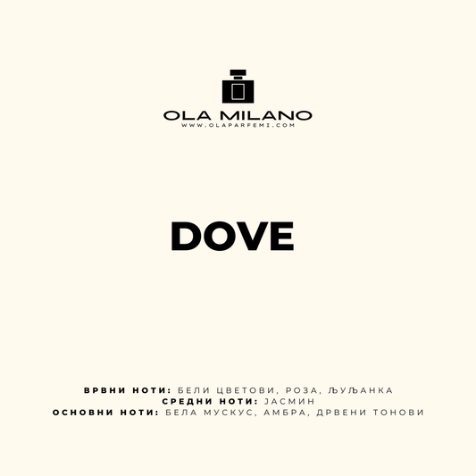 DOVE INSPIRED BY DOVE SOAP 50ML